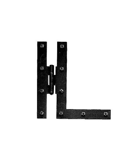 4 Smooth Iron H-L Cabinet Hinge