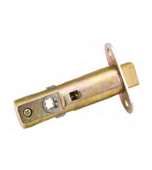 Emtek Privacy Latch